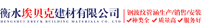 上海祝松機(jī)械有限公司|祝松機(jī)械,模溫機(jī)廠(chǎng)家,油溫機(jī)廠(chǎng)家,油循環(huán)模溫機(jī),高溫模溫機(jī),高溫油溫機(jī),模具溫度控制機(jī),輥筒油加熱器,反應(yīng)釜油加熱器,模溫機(jī)價(jià)格